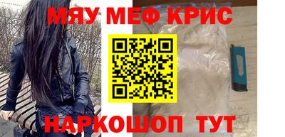 тгк Ливны