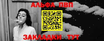 гашишное масло Ликино-Дулёво