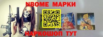 Альфа ПВП Лесосибирск