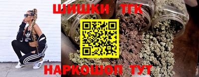 альфа пвп VHQ Малоярославец