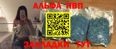 гашишное масло Ликино-Дулёво