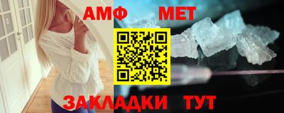 Альфа ПВП Лесосибирск