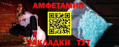 тгк Ливны
