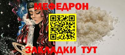 Альфа ПВП Лесосибирск