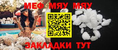 экстази Малгобек